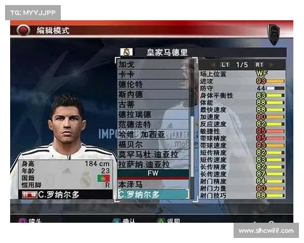 深入探索实况足球2013补丁网的多样化资源与精彩内容分享 深入探索实况足球2013补丁网的多样化资源与精彩内容分享