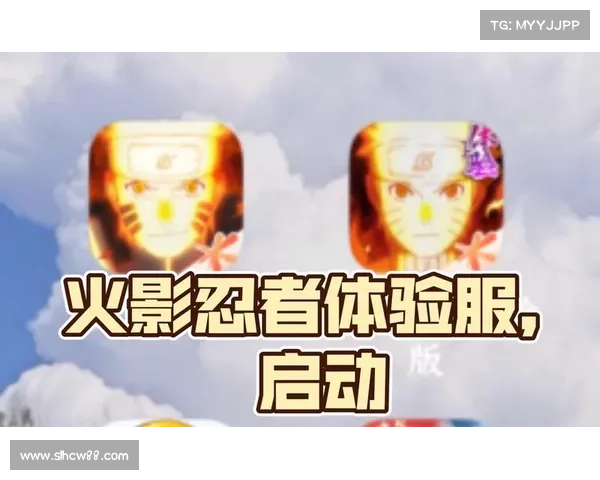全新火影忍者手游版本震撼上线等你来挑战体验全新忍者世界 全新火影忍者手游版本震撼上线等你来挑战体验全新忍者世界