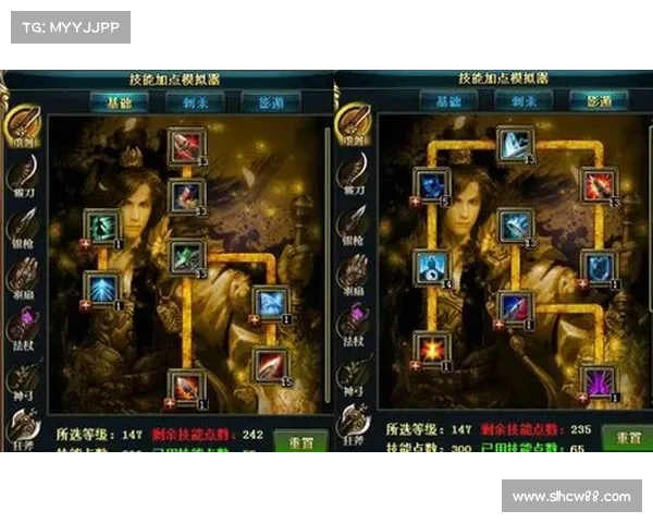 御龙在天重剑加点技巧解析 提升战力的关键策略与选择方法 御龙在天重剑加点技巧解析 提升战力的关键策略与选择方法