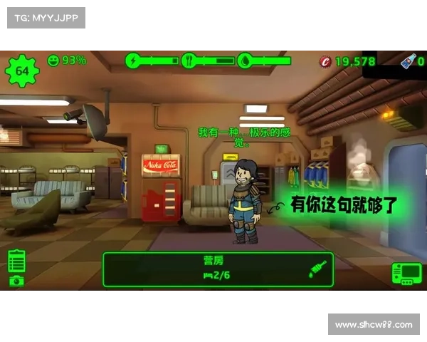 提升辐射避难所生存率的实用策略与关键技巧大全 提升辐射避难所生存率的实用策略与关键技巧大全