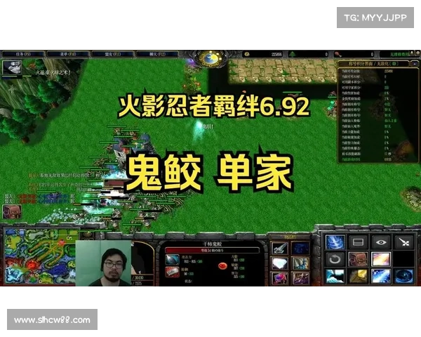 火影忍者羁绊6.0最佳战斗策略解析与技巧提升全攻略 火影忍者羁绊6.0最佳战斗策略解析与技巧提升全攻略