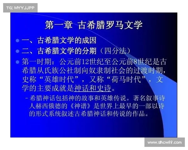 《英灵神殿中的英雄传说如何揭示命运与自由意志的辩证关系》 《英灵神殿中的英雄传说如何揭示命运与自由意志的辩证关系》