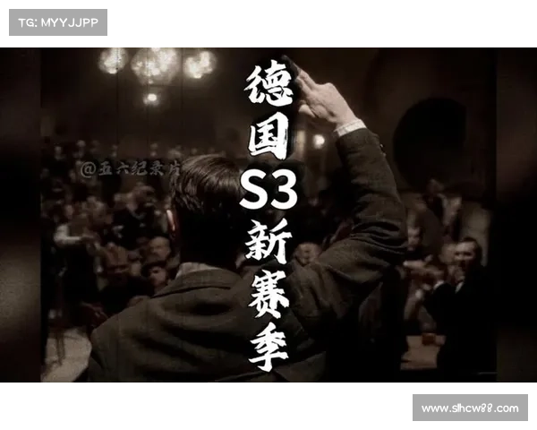 S3赛季最佳阵容推荐:五大关键位置球员选择与分析 S3赛季最佳阵容推荐:五大关键位置球员选择与分析