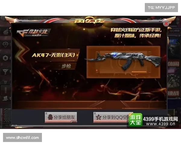 雷蛇CF活动五大惊喜奖品揭秘 限时福利助你畅享游戏体验 雷蛇CF活动五大惊喜奖品揭秘 限时福利助你畅享游戏体验