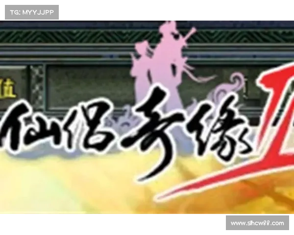 《仙侣2》中如何根据职业搭配和属性选择最适合的伙伴》 《仙侣2》中如何根据职业搭配和属性选择最适合的伙伴》