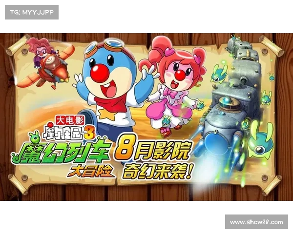 走进摩尔庄园开启奇幻冒险之旅发现隐藏的秘密与未知世界 走进摩尔庄园开启奇幻冒险之旅发现隐藏的秘密与未知世界