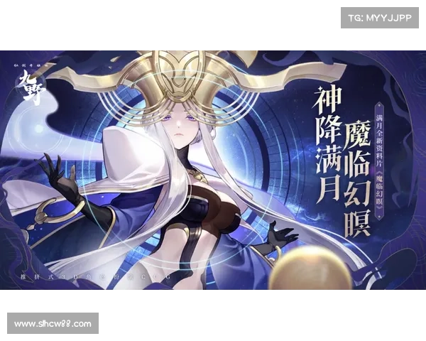 畅游仙剑奇侠传五快速安装与配置全攻略一步到位