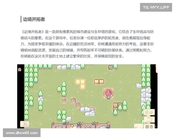 Steam游戏推荐:不可错过的热门折扣与优质好游戏精选 Steam游戏推荐:不可错过的热门折扣与优质好游戏精选