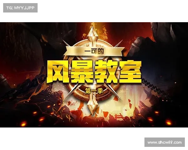 命运交织之旅最佳英雄选择全面解析与推荐指南