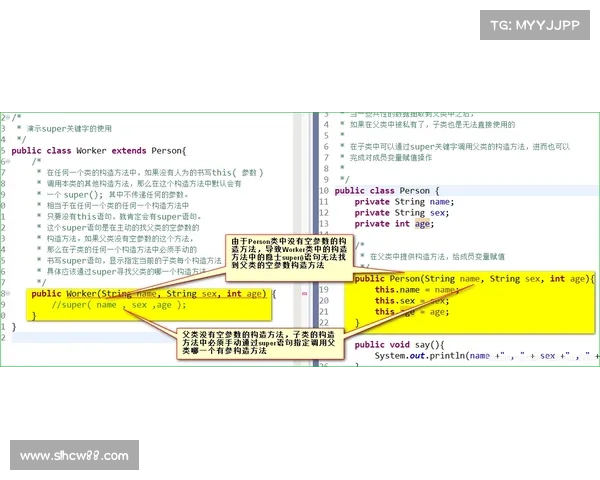 拉什福德积分兑换时需要注意的五个关键事项及技巧